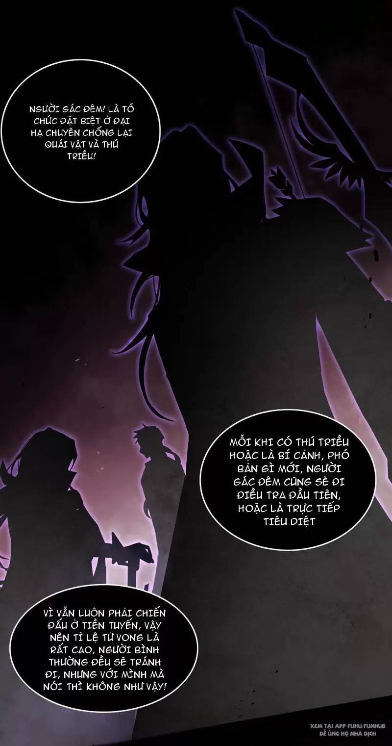 Ta Là Chúa Tể Trùng Độc: Chapter 2