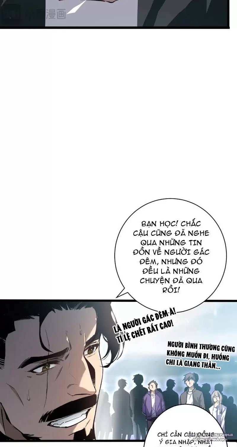Ta Là Chúa Tể Trùng Độc: Chapter 2