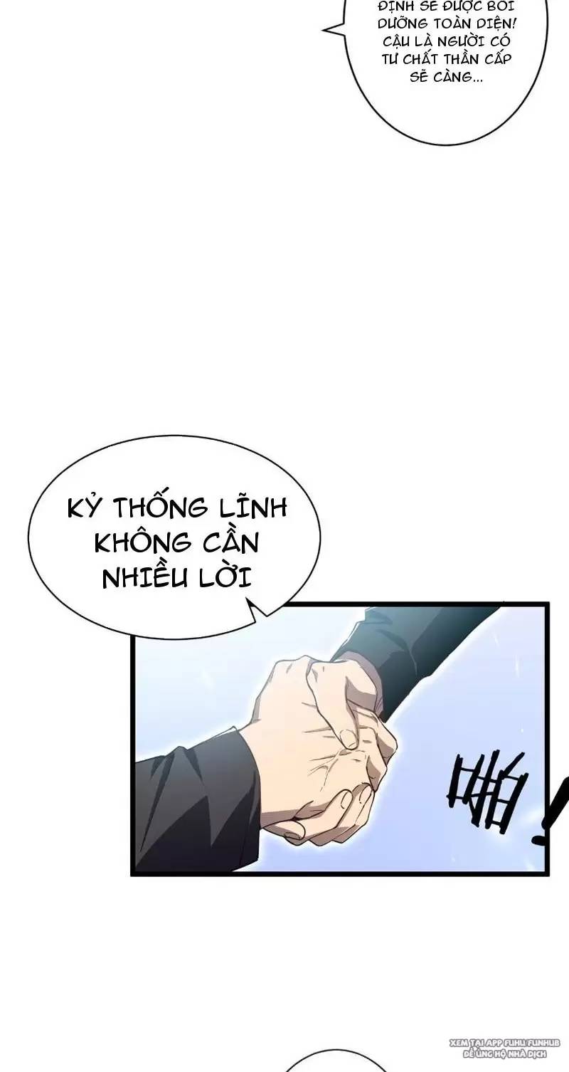 Ta Là Chúa Tể Trùng Độc: Chapter 2