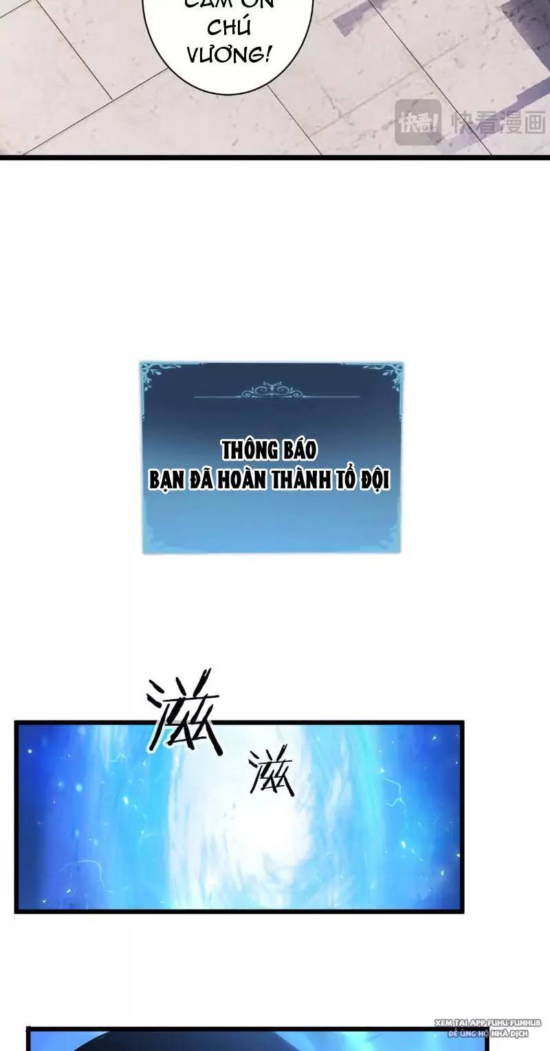 Ta Là Chúa Tể Trùng Độc: Chapter 2