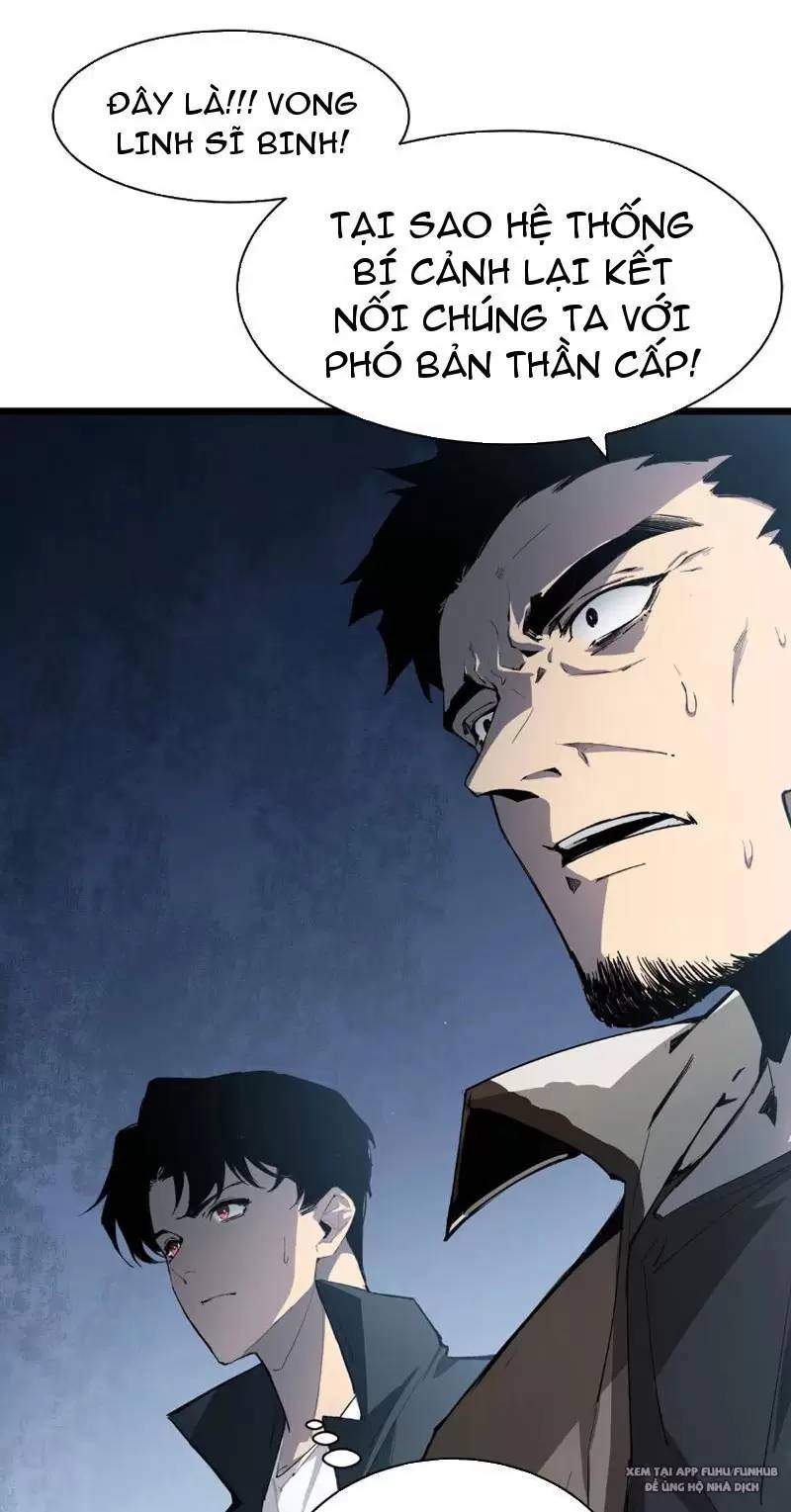Ta Là Chúa Tể Trùng Độc: Chapter 2