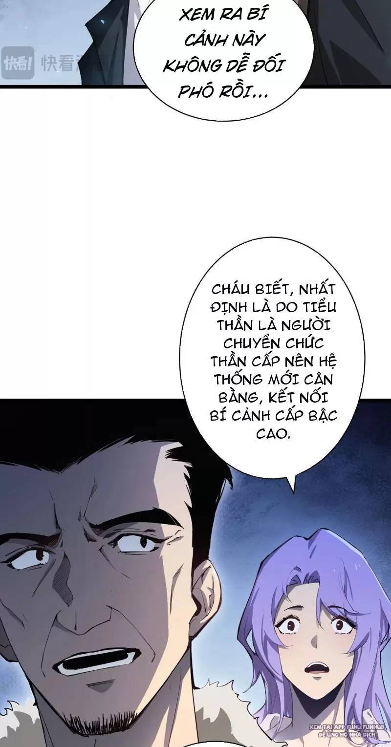 Ta Là Chúa Tể Trùng Độc: Chapter 2