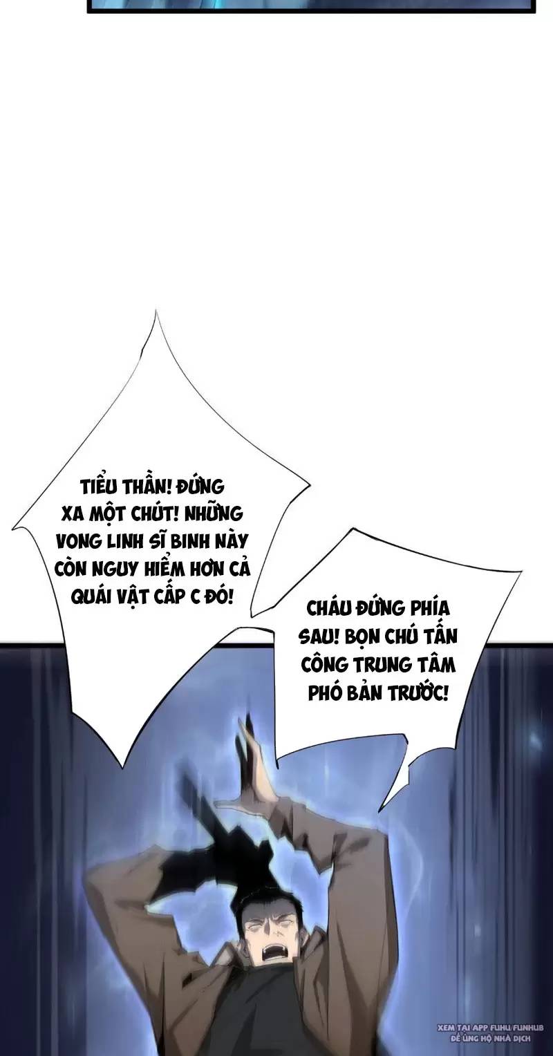 Ta Là Chúa Tể Trùng Độc: Chapter 2