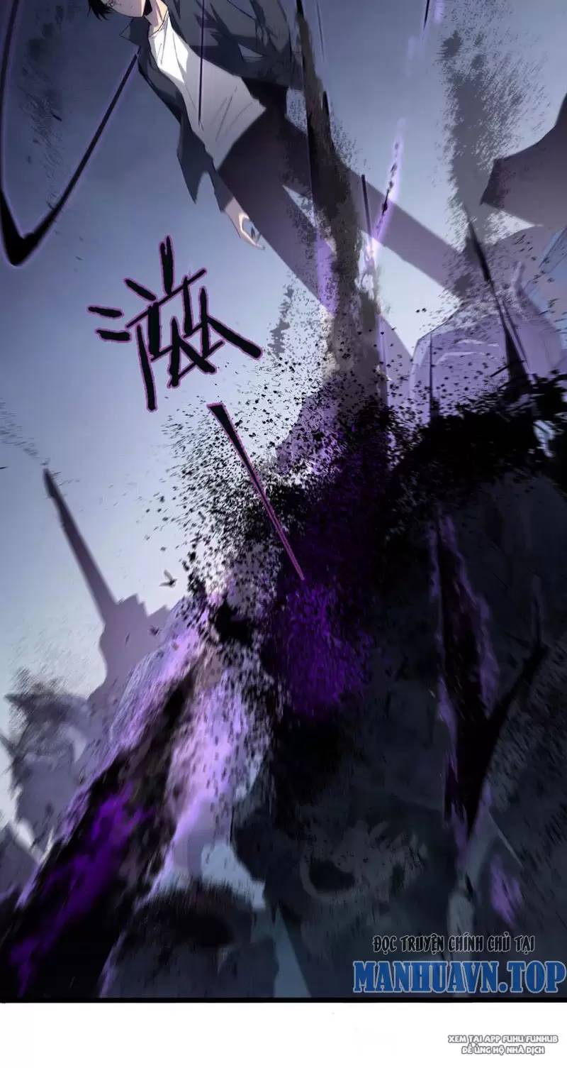 Ta Là Chúa Tể Trùng Độc: Chapter 2