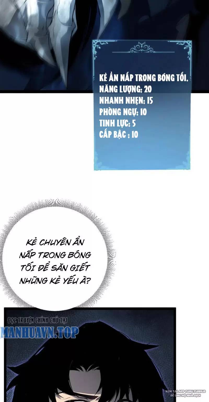 Ta Là Chúa Tể Trùng Độc: Chapter 2
