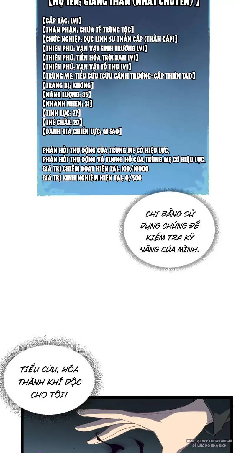 Ta Là Chúa Tể Trùng Độc: Chapter 2
