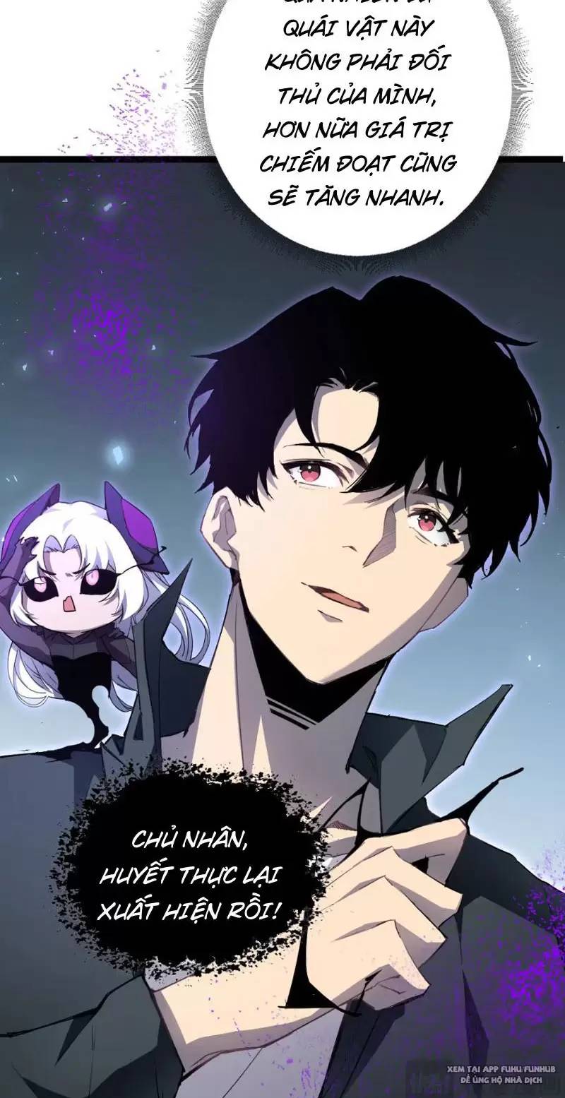 Ta Là Chúa Tể Trùng Độc: Chapter 2