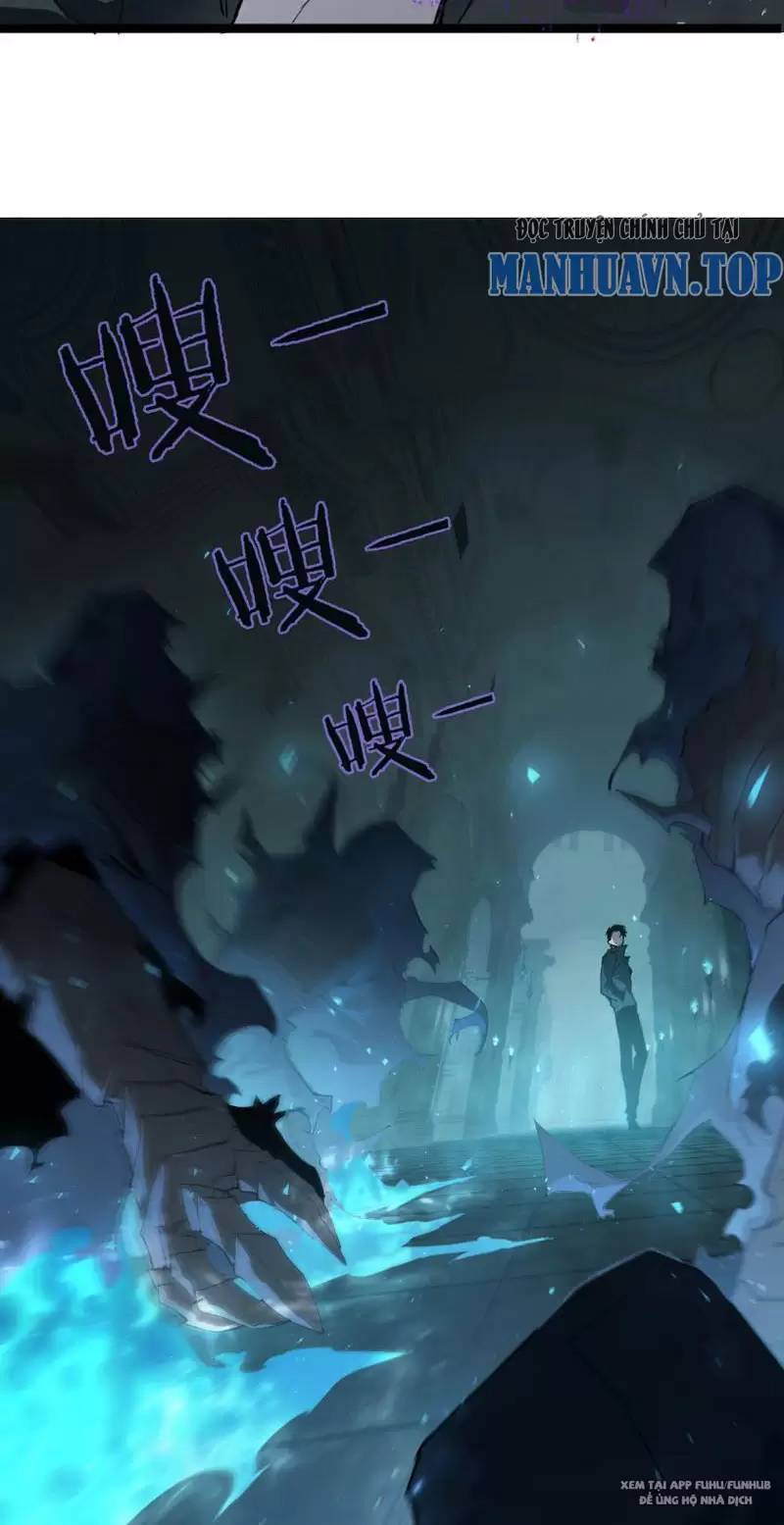 Ta Là Chúa Tể Trùng Độc: Chapter 2