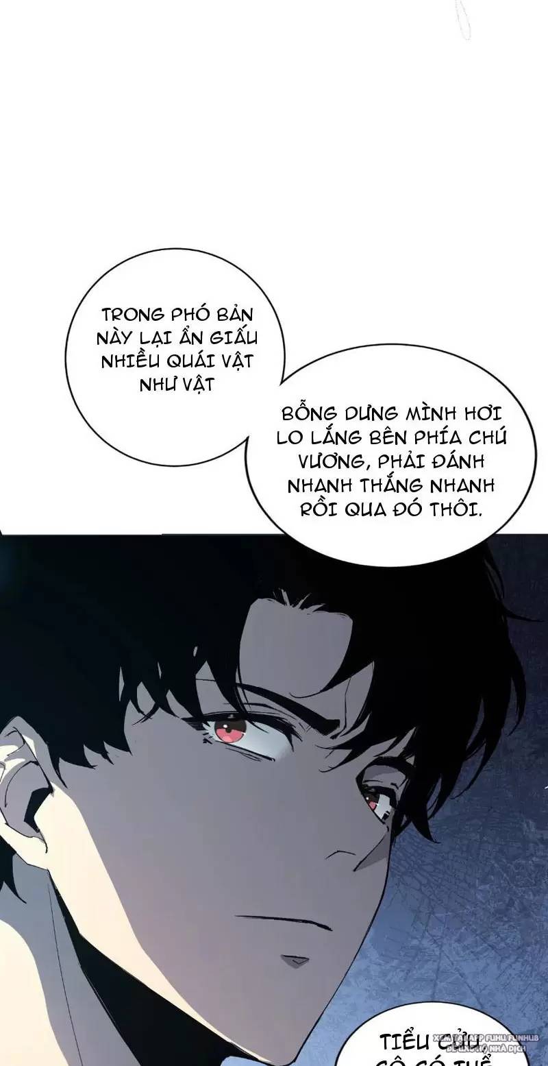 Ta Là Chúa Tể Trùng Độc: Chapter 2