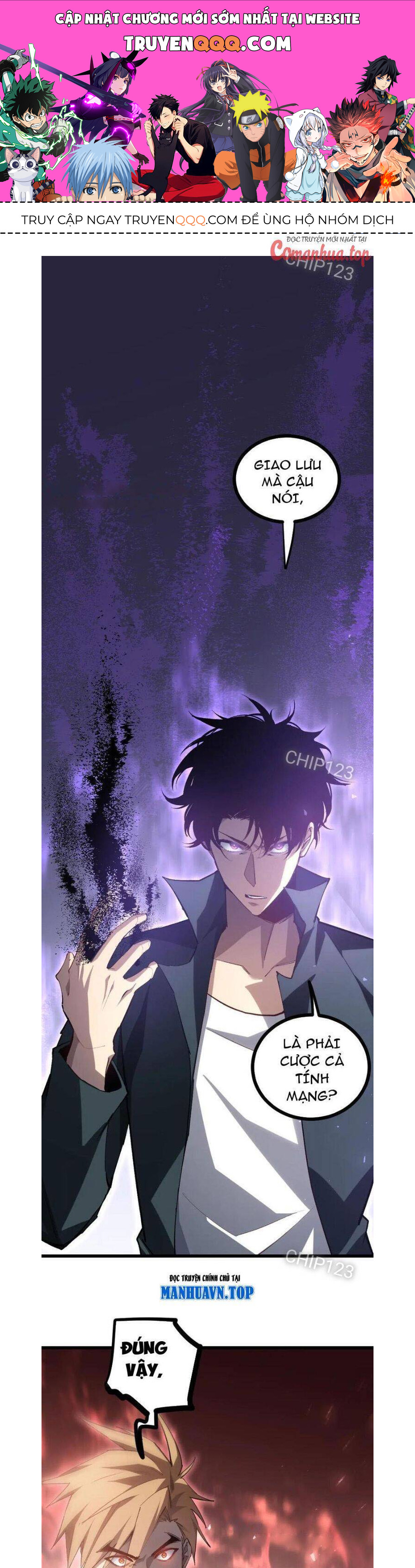 Ta Là Chúa Tể Trùng Độc: Chapter 21