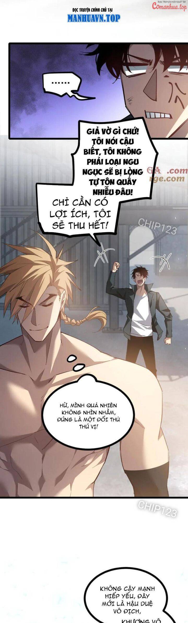 Ta Là Chúa Tể Trùng Độc: Chapter 21