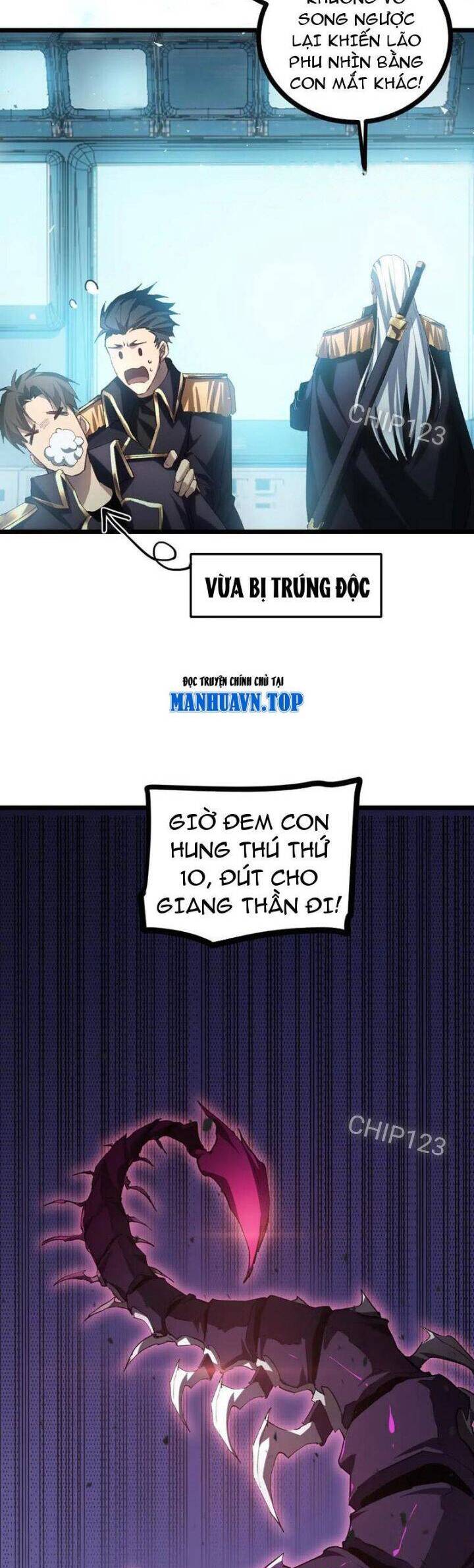 Ta Là Chúa Tể Trùng Độc: Chapter 21