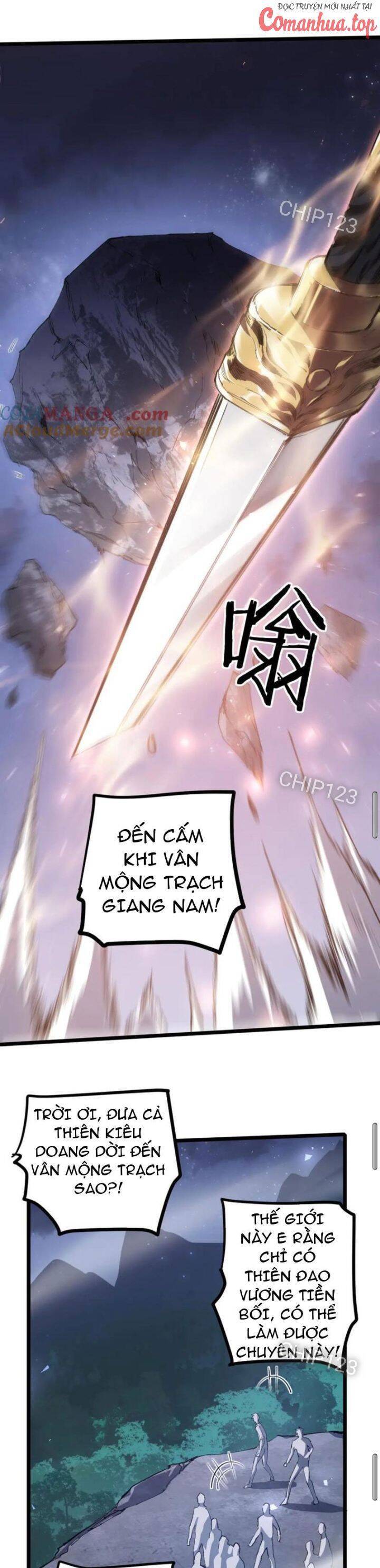 Ta Là Chúa Tể Trùng Độc: Chapter 22