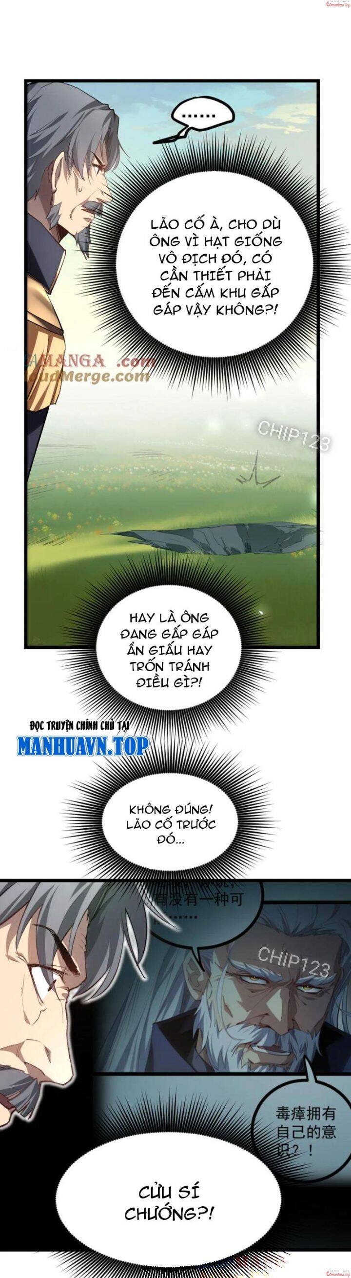 Ta Là Chúa Tể Trùng Độc: Chapter 22