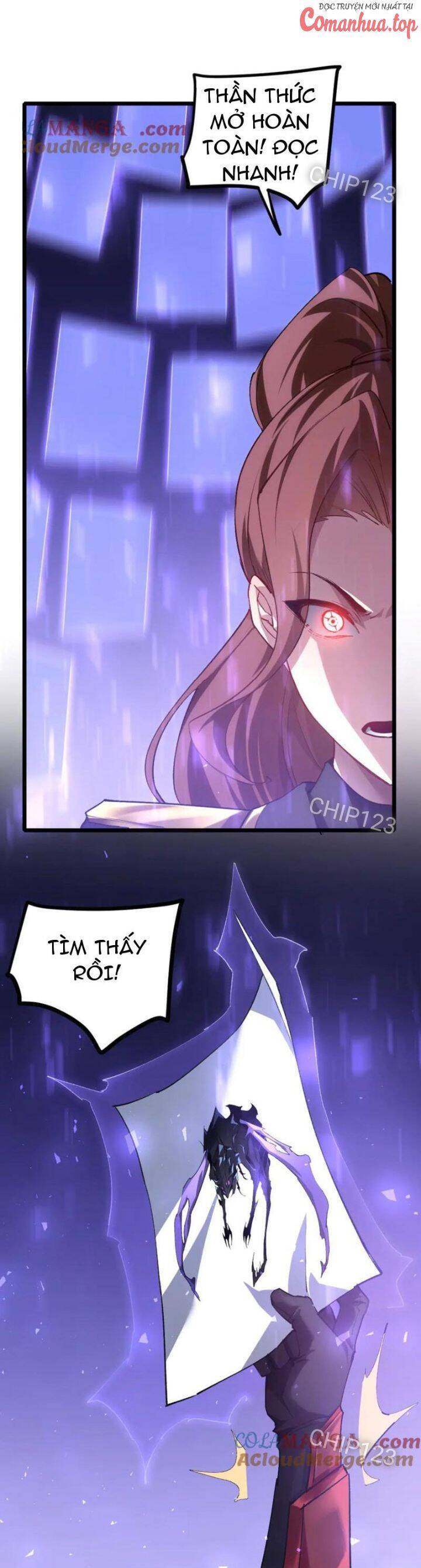 Ta Là Chúa Tể Trùng Độc: Chapter 22