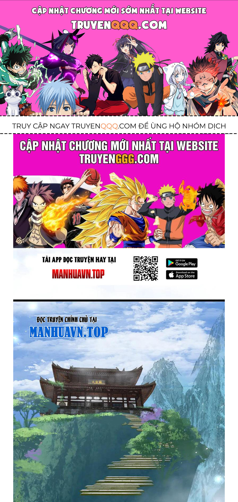 Ta Là Chúa Tể Trùng Độc: Chapter 24