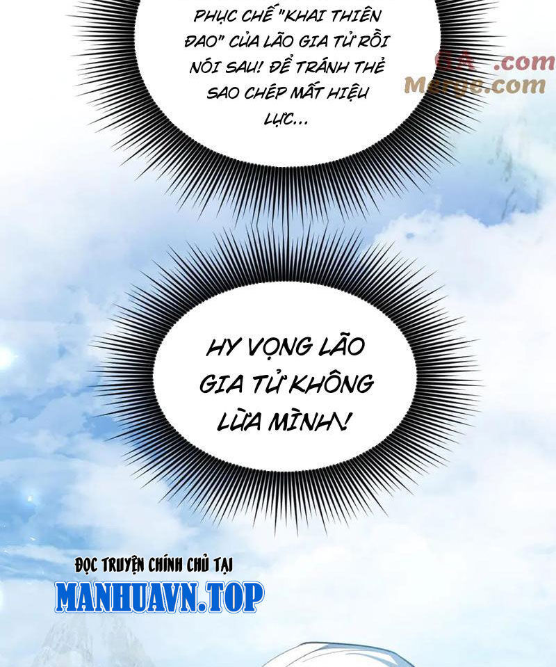 Ta Là Chúa Tể Trùng Độc: Chapter 24