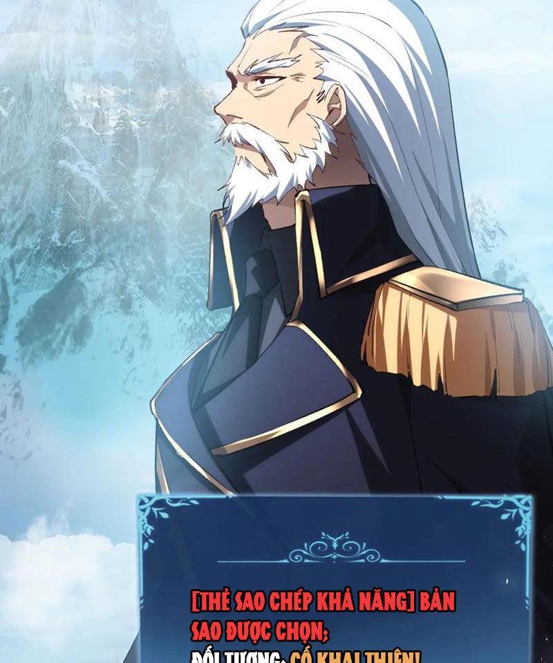 Ta Là Chúa Tể Trùng Độc: Chapter 24