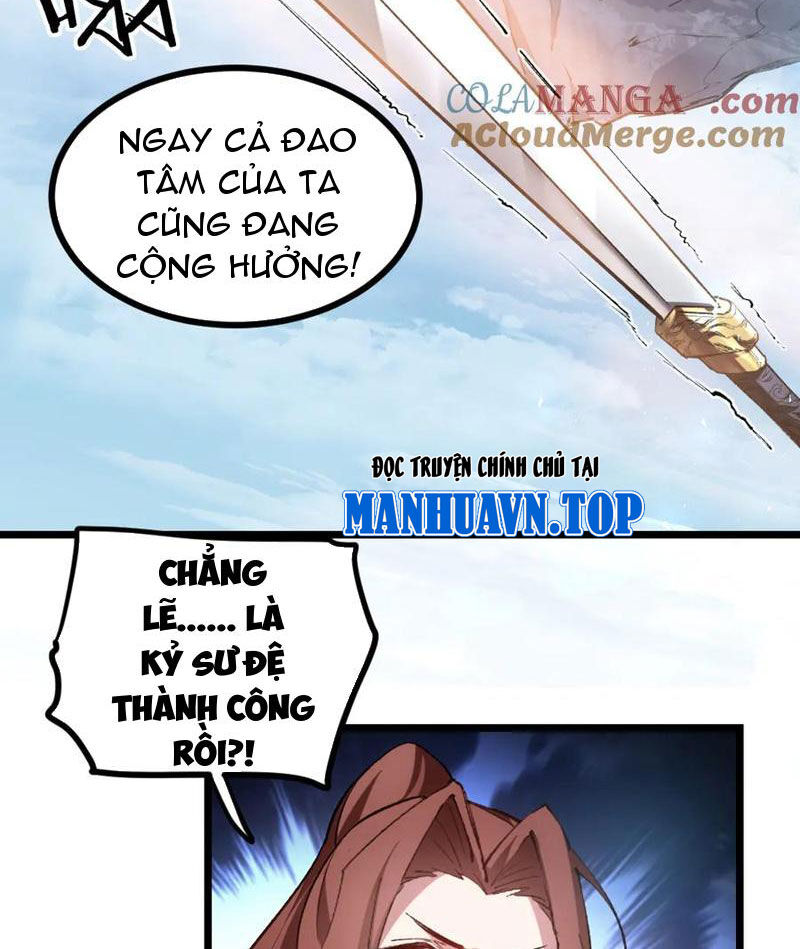 Ta Là Chúa Tể Trùng Độc: Chapter 24