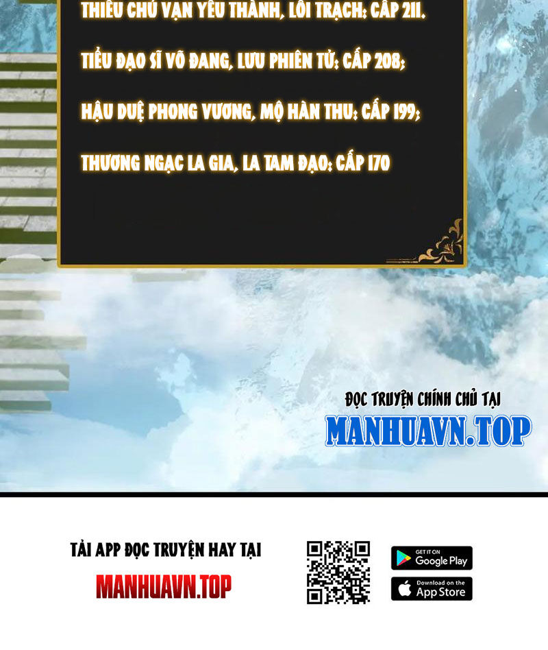 Ta Là Chúa Tể Trùng Độc: Chapter 24