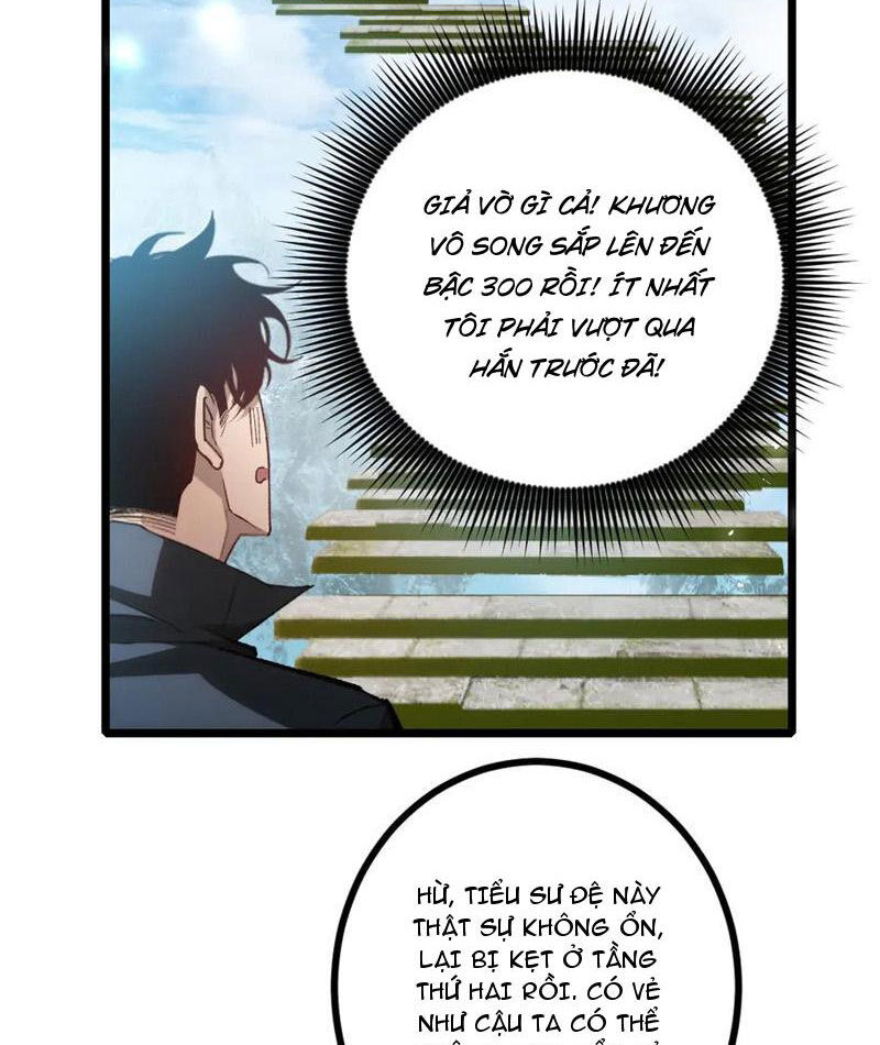 Ta Là Chúa Tể Trùng Độc: Chapter 25