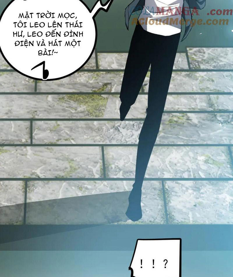 Ta Là Chúa Tể Trùng Độc: Chapter 25