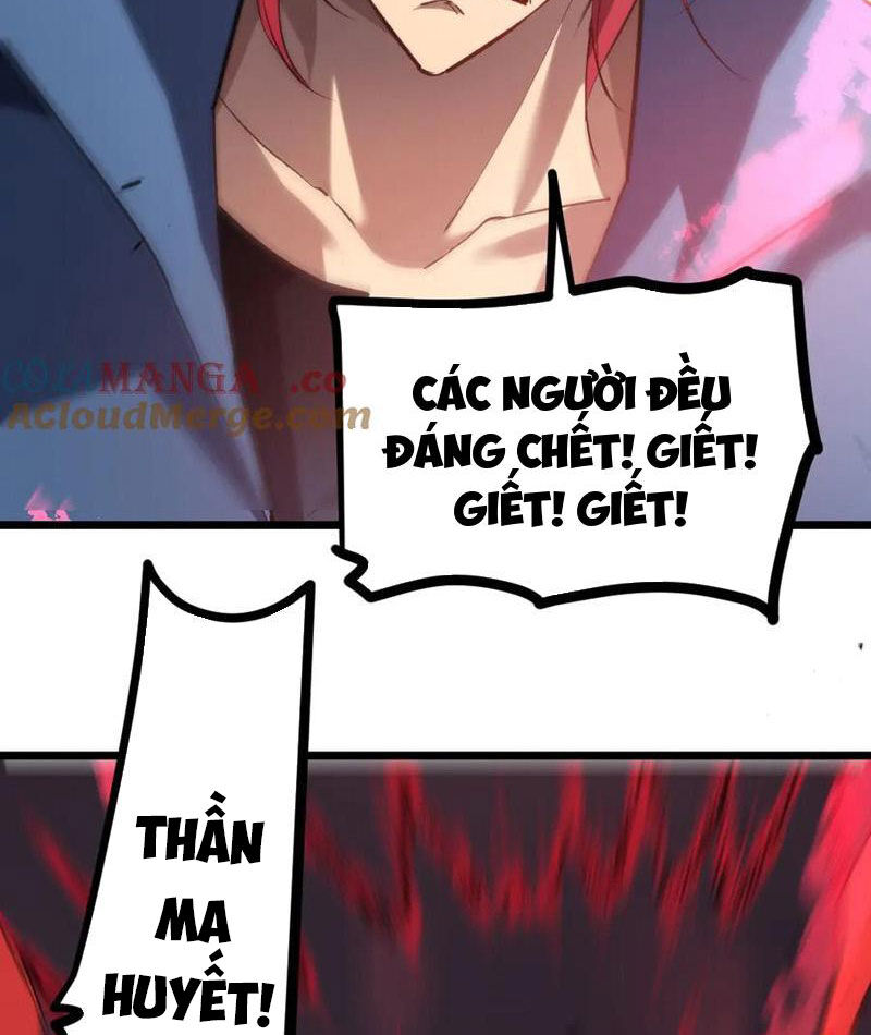Ta Là Chúa Tể Trùng Độc: Chapter 25