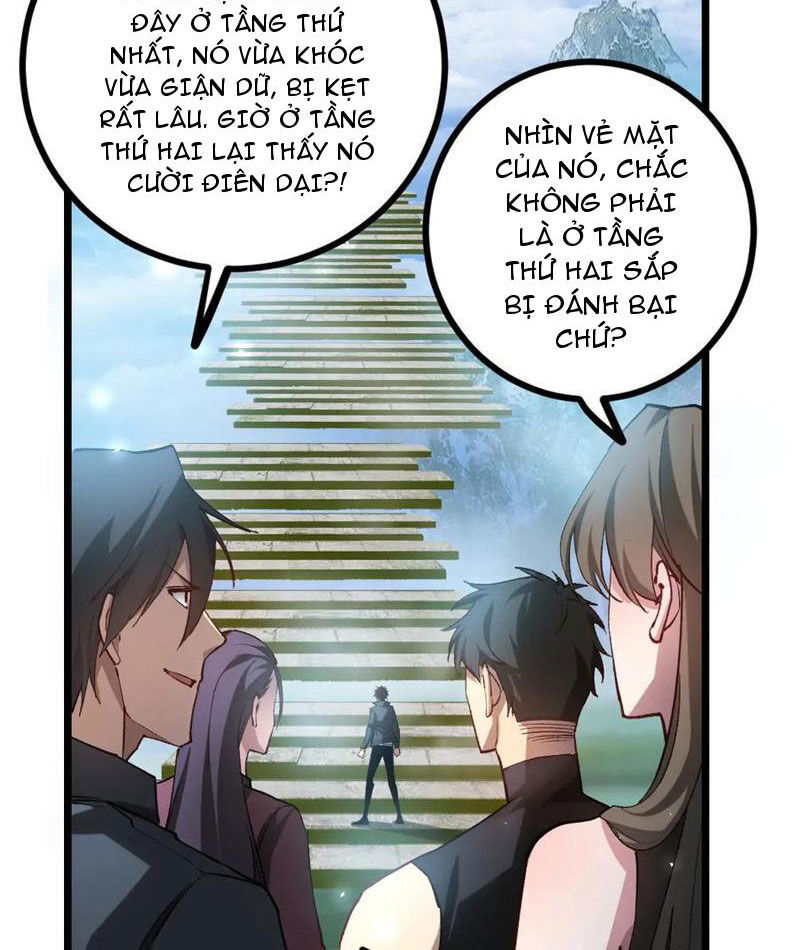 Ta Là Chúa Tể Trùng Độc: Chapter 25