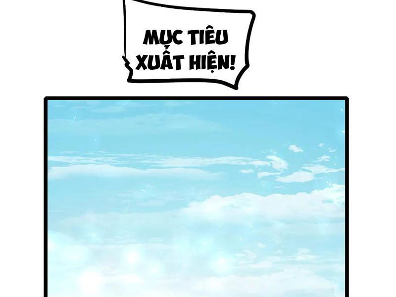 Ta Là Chúa Tể Trùng Độc: Chapter 26