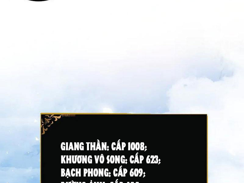Ta Là Chúa Tể Trùng Độc: Chapter 26