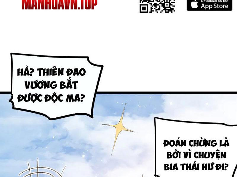 Ta Là Chúa Tể Trùng Độc: Chapter 26
