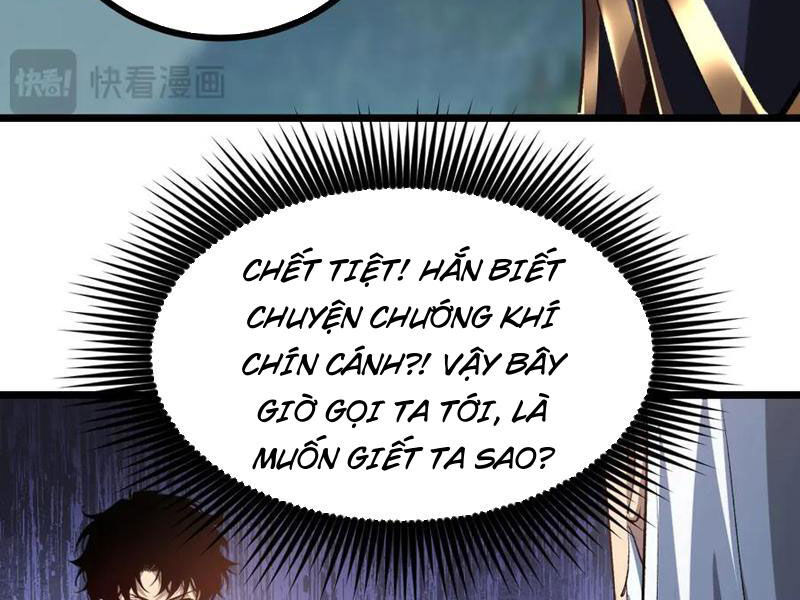 Ta Là Chúa Tể Trùng Độc: Chapter 26