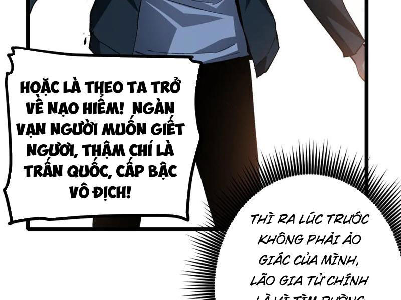 Ta Là Chúa Tể Trùng Độc: Chapter 26