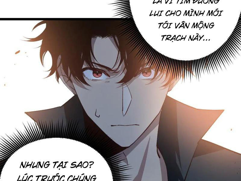 Ta Là Chúa Tể Trùng Độc: Chapter 26