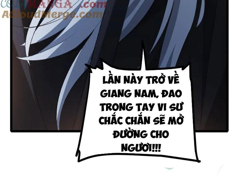 Ta Là Chúa Tể Trùng Độc: Chapter 26