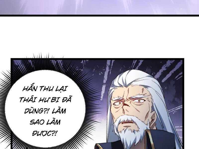 Ta Là Chúa Tể Trùng Độc: Chapter 26