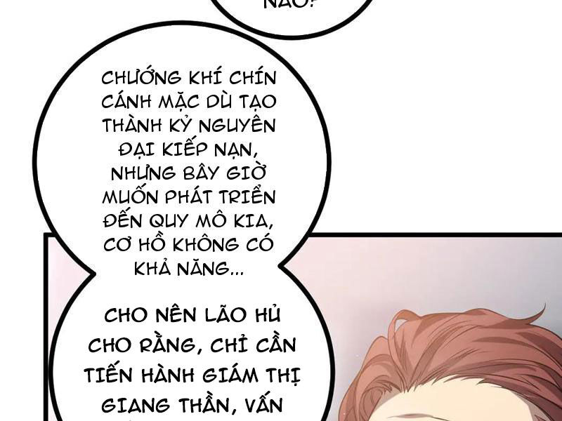 Ta Là Chúa Tể Trùng Độc: Chapter 26