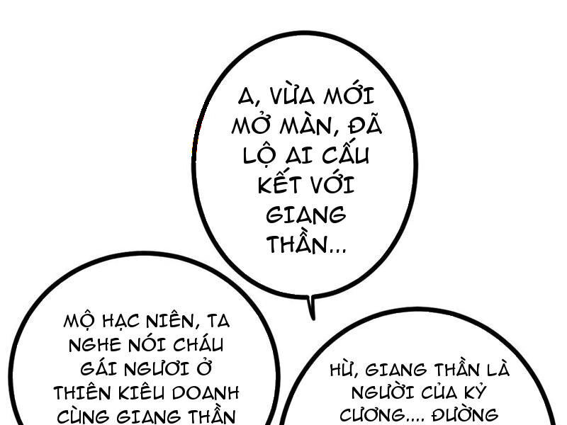 Ta Là Chúa Tể Trùng Độc: Chapter 26