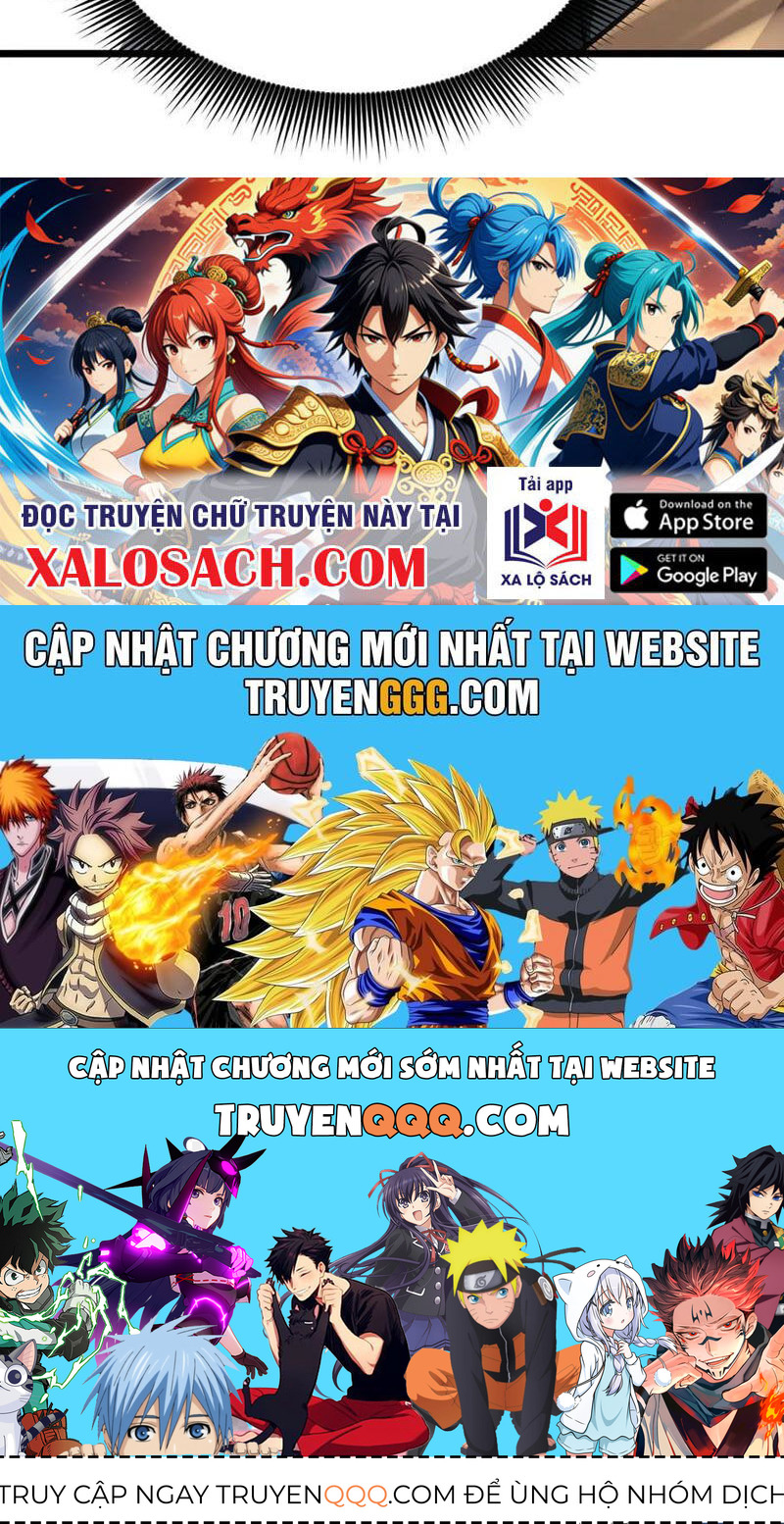 Ta Là Chúa Tể Trùng Độc: Chapter 27