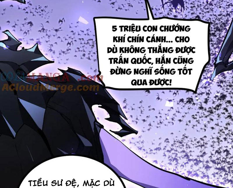 Ta Là Chúa Tể Trùng Độc: Chapter 27