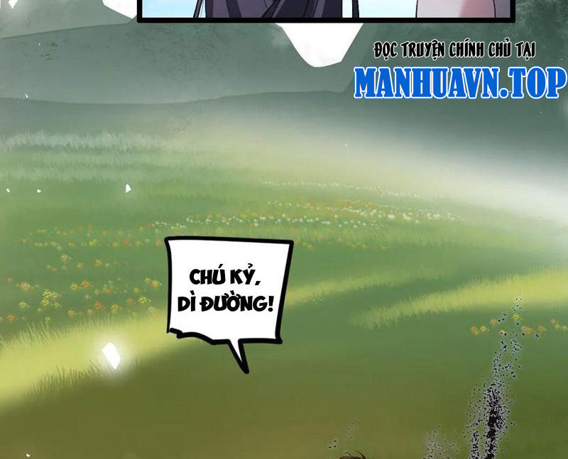 Ta Là Chúa Tể Trùng Độc: Chapter 27