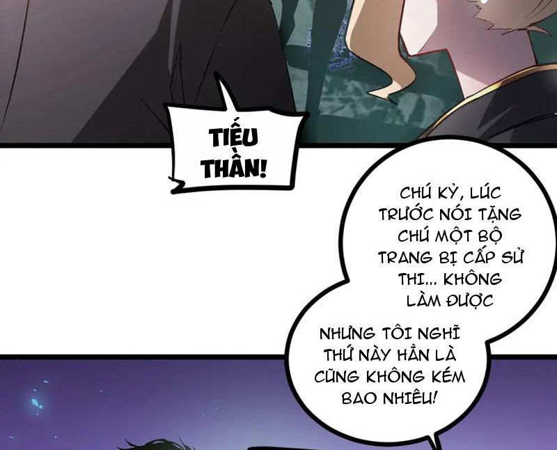 Ta Là Chúa Tể Trùng Độc: Chapter 27