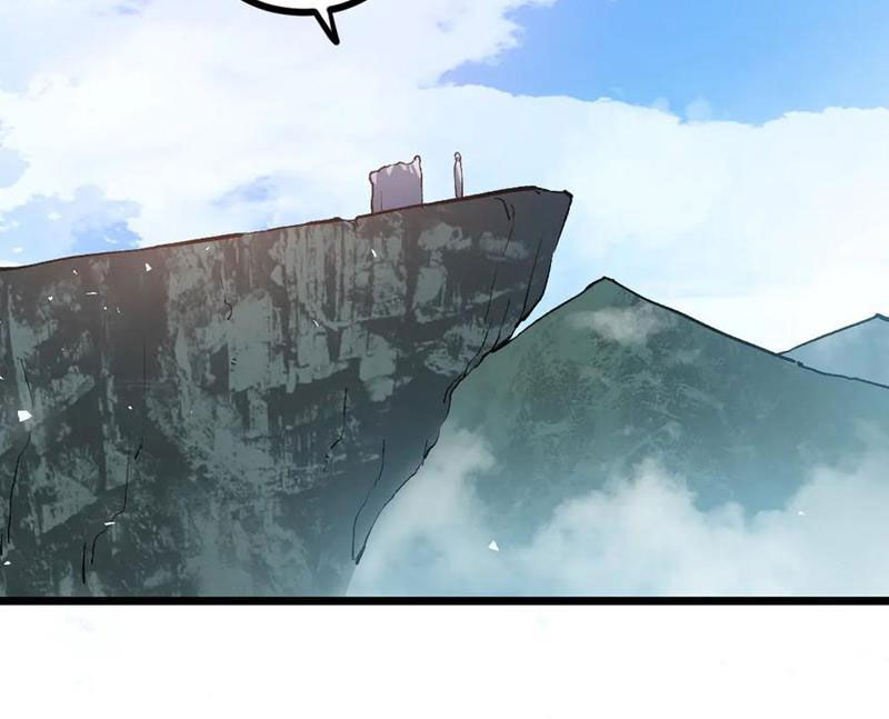 Ta Là Chúa Tể Trùng Độc: Chapter 27