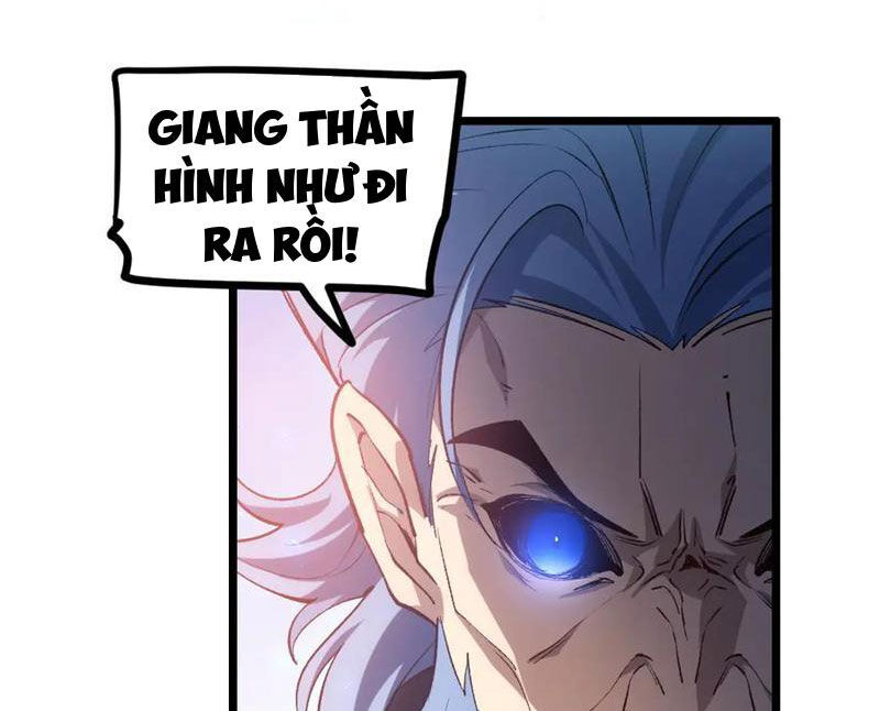 Ta Là Chúa Tể Trùng Độc: Chapter 27