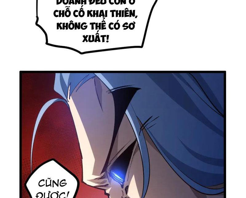 Ta Là Chúa Tể Trùng Độc: Chapter 27
