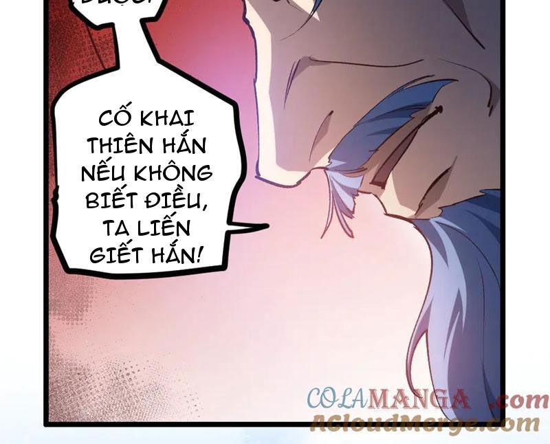 Ta Là Chúa Tể Trùng Độc: Chapter 27