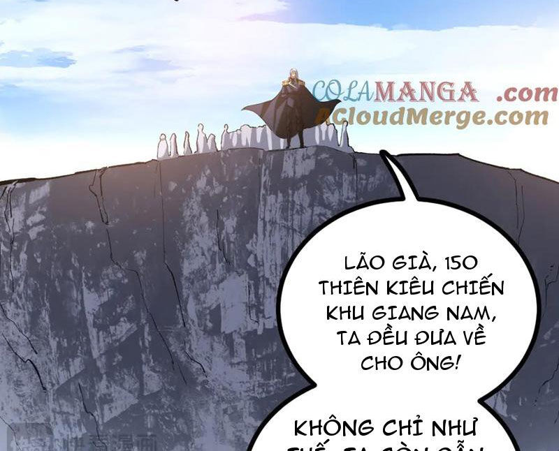 Ta Là Chúa Tể Trùng Độc: Chapter 27