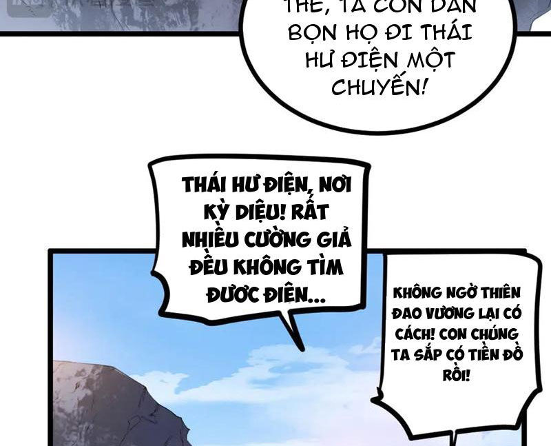 Ta Là Chúa Tể Trùng Độc: Chapter 27
