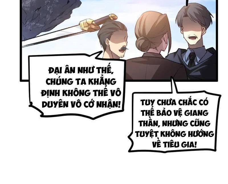 Ta Là Chúa Tể Trùng Độc: Chapter 27