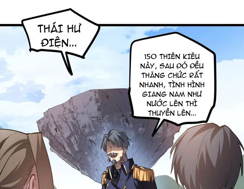 Ta Là Chúa Tể Trùng Độc: Chapter 27